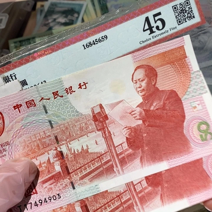 闪购链接88888888888882