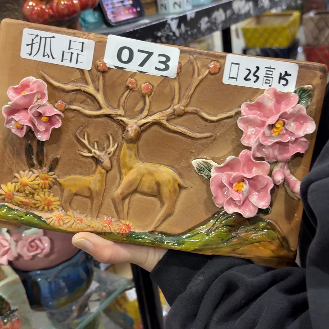 拍满20包邮飞，退款拉黑