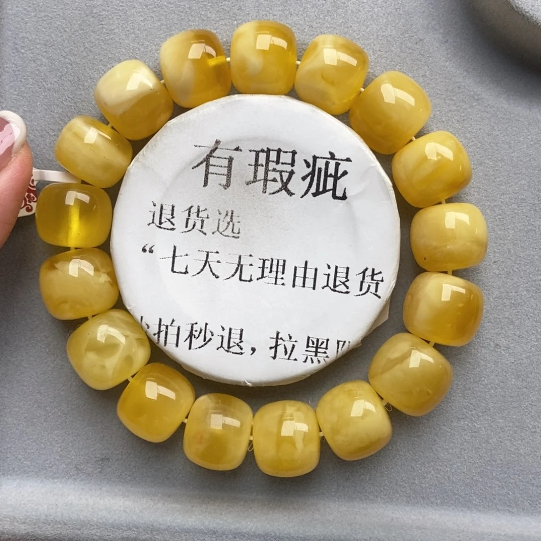 琥珀未镶嵌珠宝奇石59