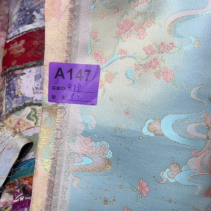 张***X147……抖音直播平台也