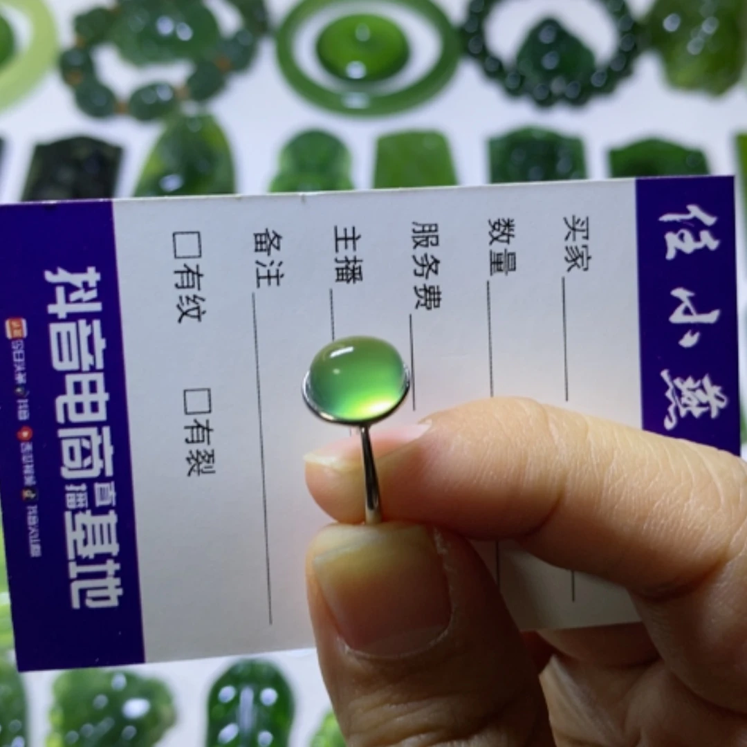 【闪购商品】银S925镶嵌蛇纹石玉戒指