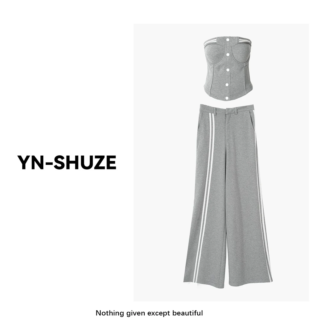 YN-SHUZE设计师高定款时尚法式休闲气质显瘦套装YNC-237205