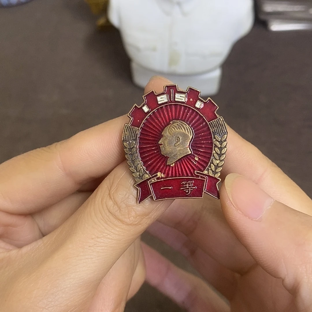 瓷片景德镇陶瓷研究所