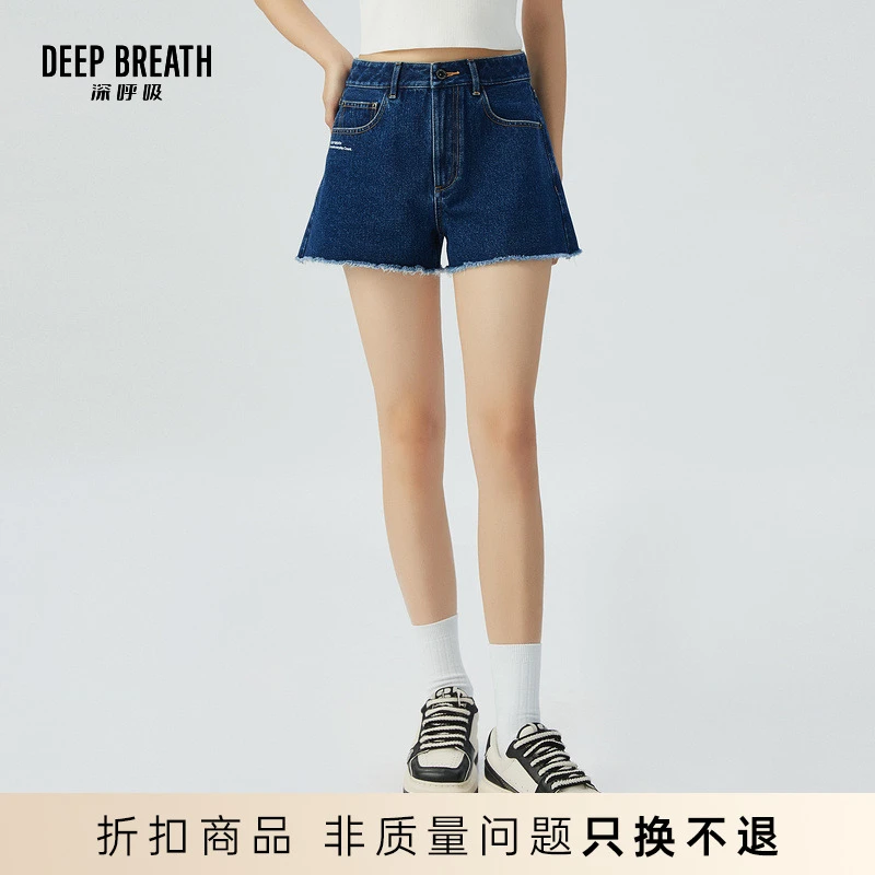 DEEP BREATH深呼吸夏季纯棉简约字母印花高腰牛仔裤短裤A100228