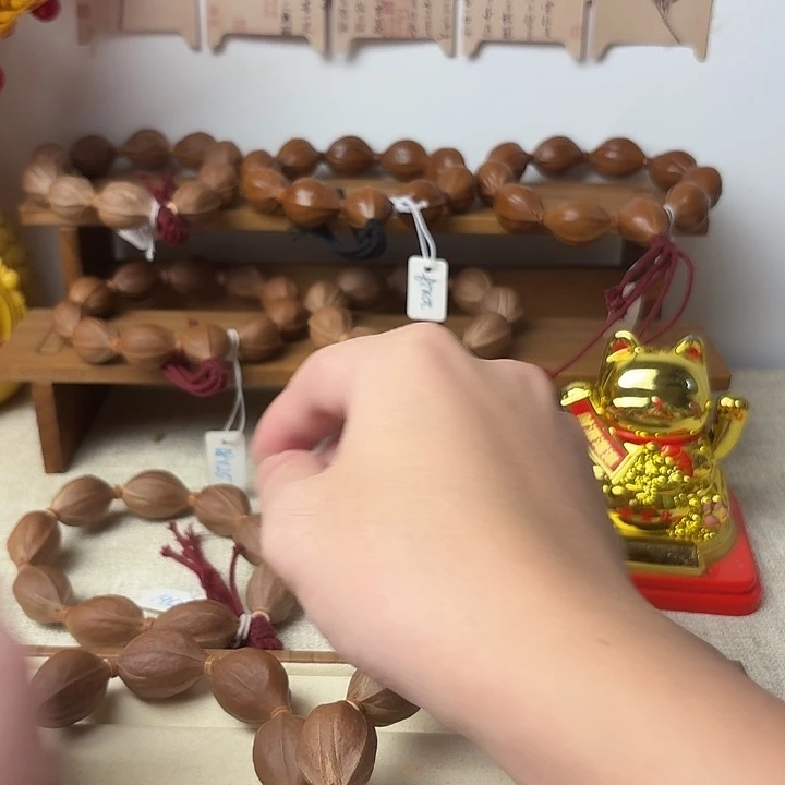 看***看梅林铁核18x28梅林铁核