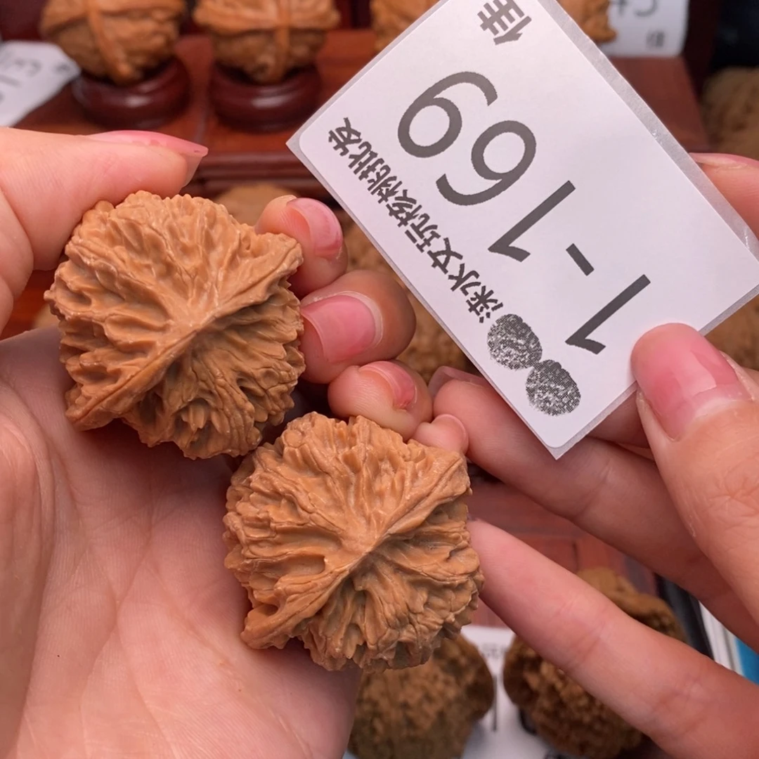把件文玩核桃39苹果