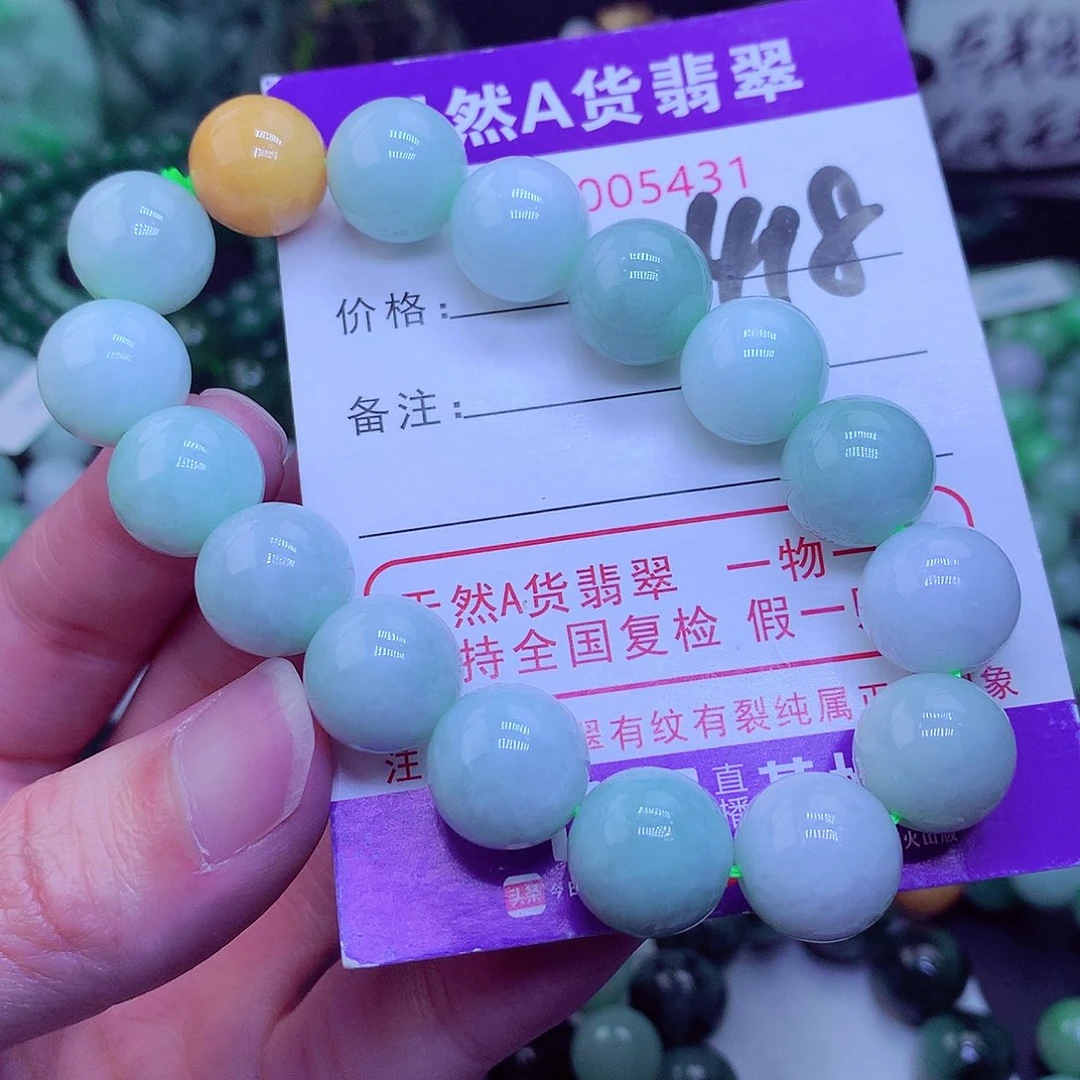 【闪购商品】翡翠毛衣链未镶嵌