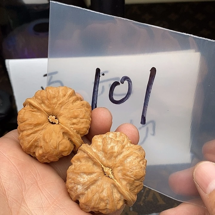 吊坠文玩核桃W63868863368496469