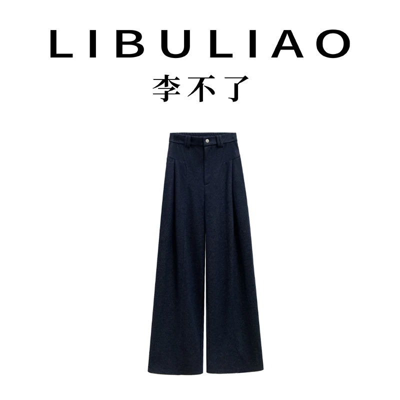 【李不了 】68609#CSIN时尚高街复古直筒休闲裤2025秋冬重工长裤