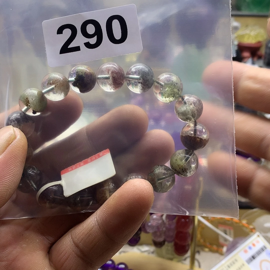 宝****未镶嵌手链水晶290