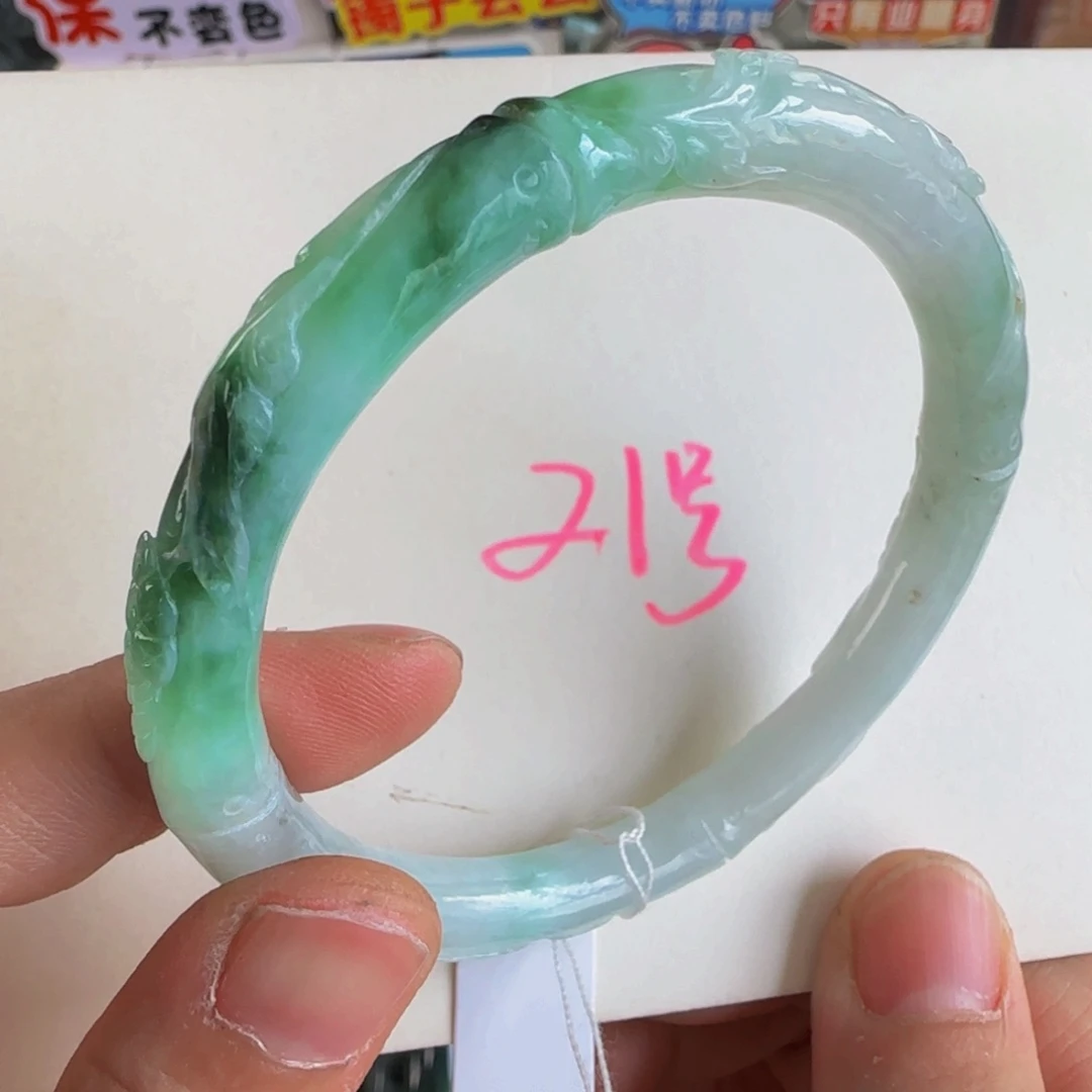 未镶嵌手镯翡翠老坑60