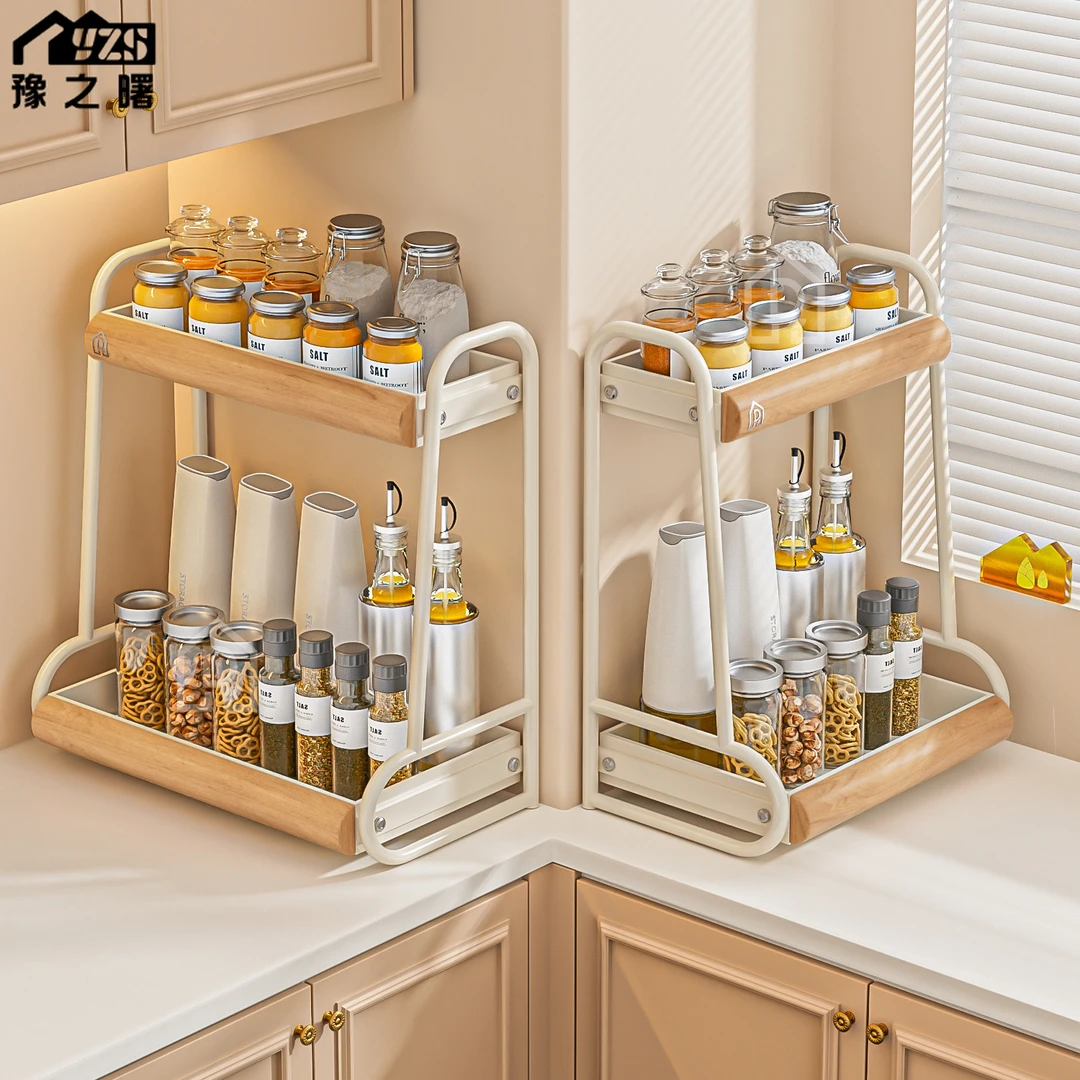 调料品置物架厨房家用多功能台面转角调味料罐瓶油盐酱醋收纳架子