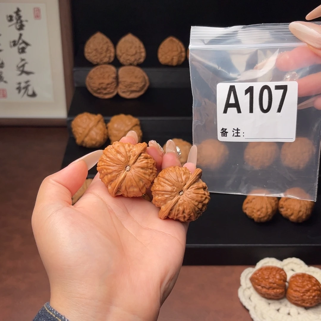 吊坠文玩核桃石门41