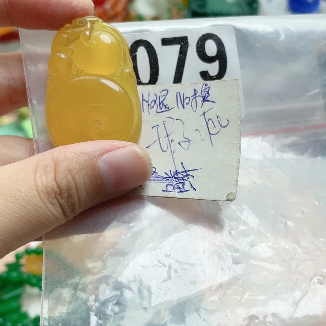 合金颈饰玛瑙/玉髓