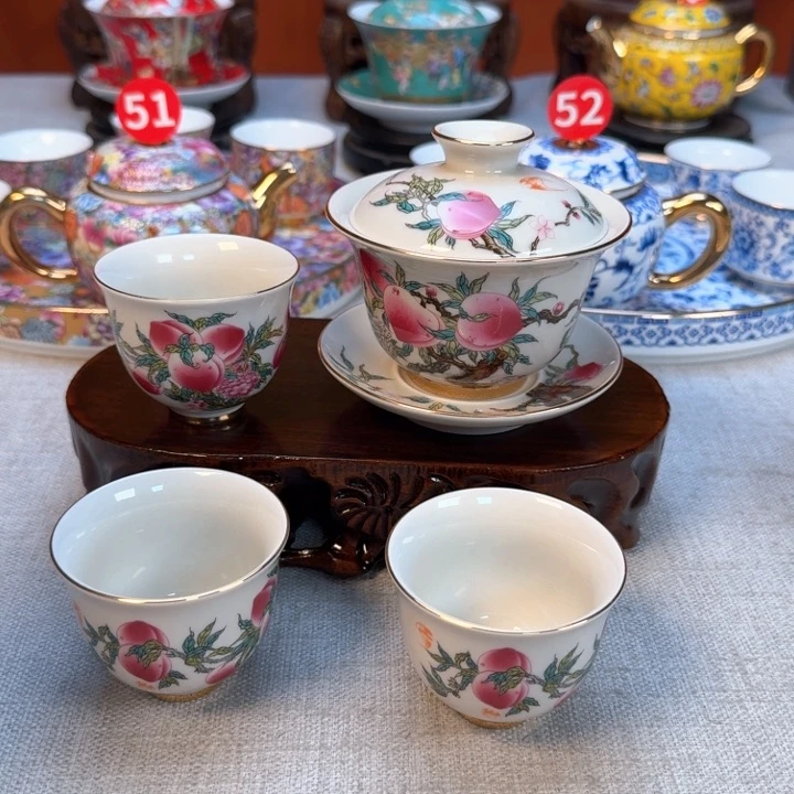 景德镇陶瓷景德镇瓷器