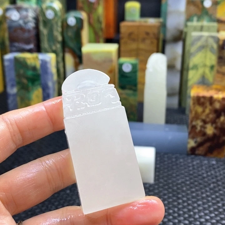 青田石唯*青田石印章石