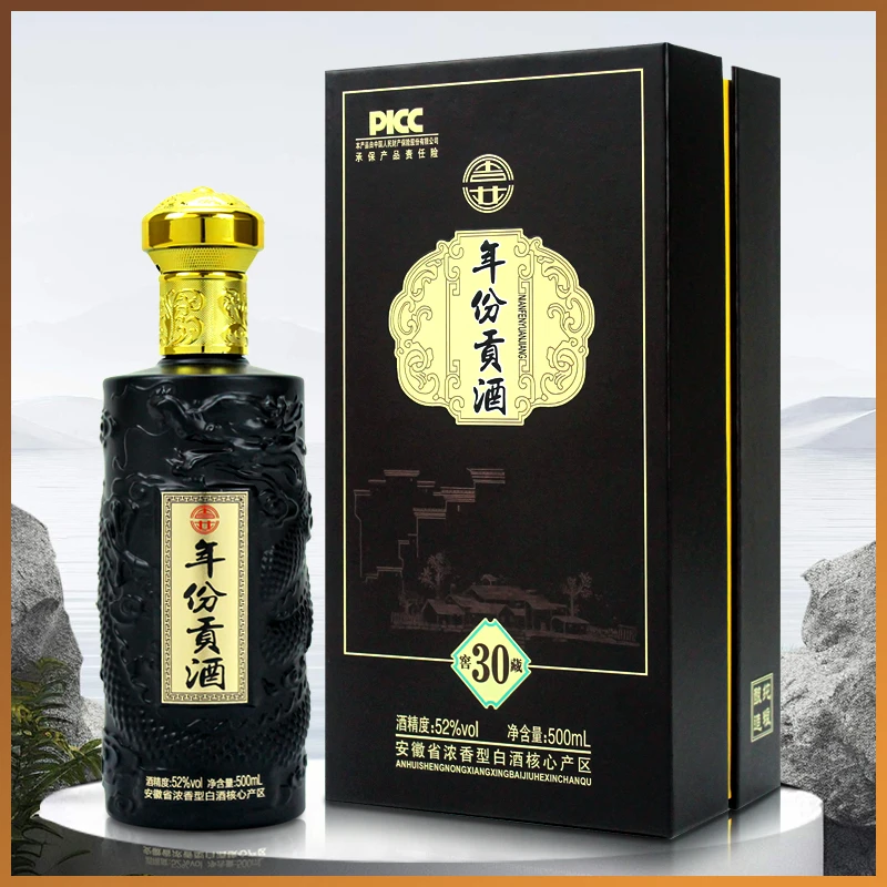 万顺【年份贡酒30】52度浓香型白酒500ml单瓶装纯粮食酒