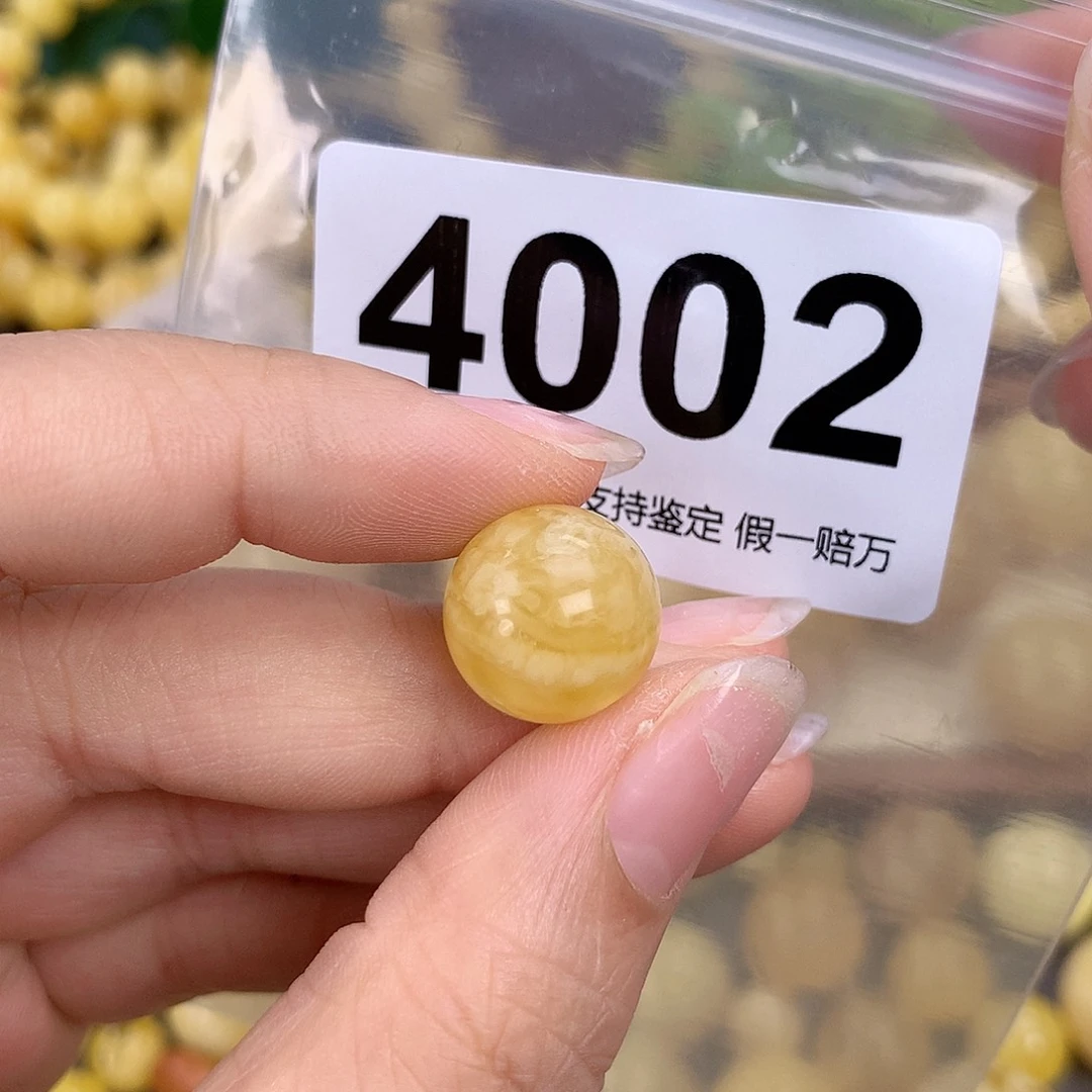 蜜蜡未镶嵌珠宝奇石14.2