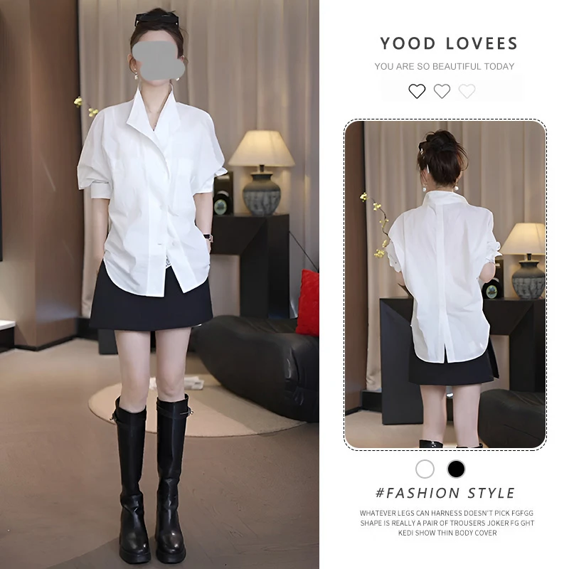 2025春秋新款韩版设计感时尚气质显瘦白色衬衫+高腰百搭短裙套装