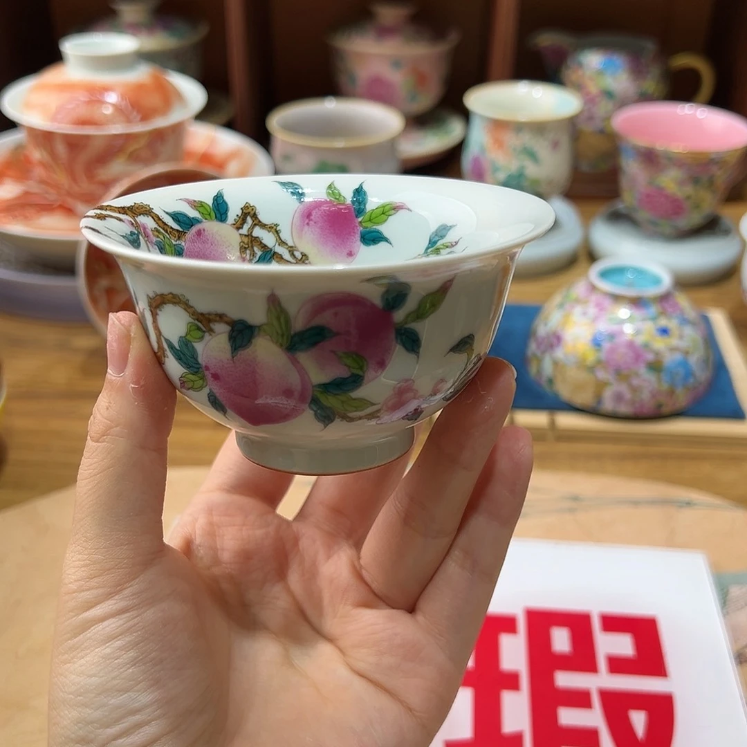 微瑕微瑕景德镇陶瓷