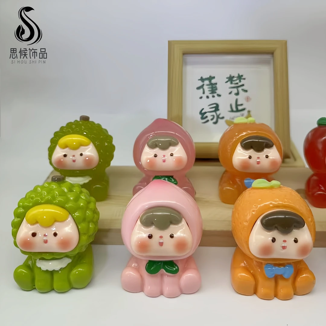 巨无霸水果崽崽二代四代树脂diy创意摆件盲袋对对碰实色透色