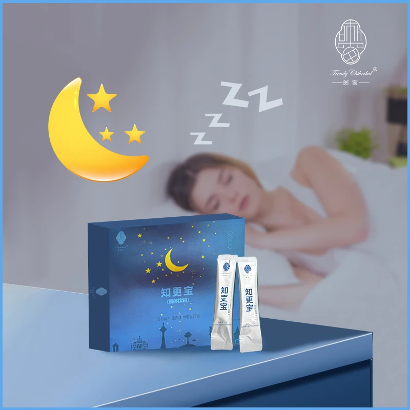 晰窗 ----  知更宝