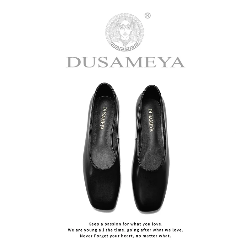【DUSAMEYA】2025年夏新款百搭轻奢穆勒鞋休闲一脚蹬真皮女鞋 D1102