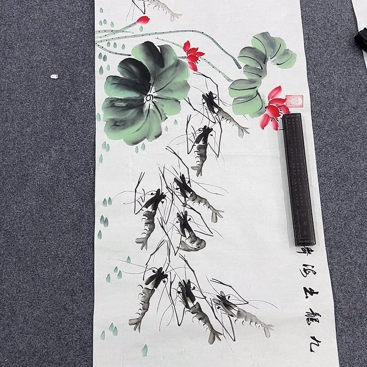 京一美术馆作品欣赏