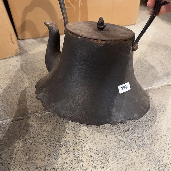 后***人主人杯茶具大茶壶