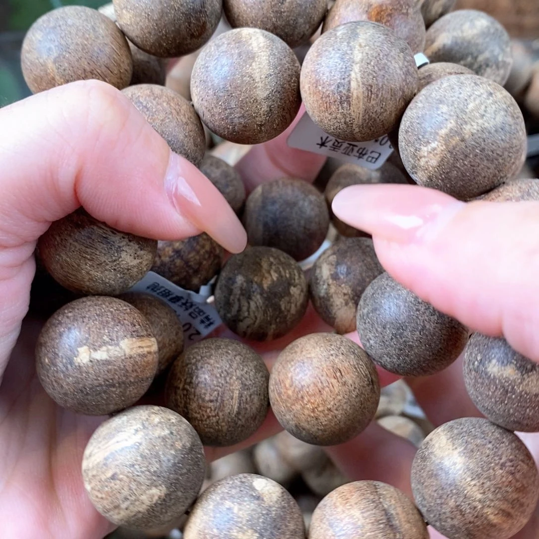 贡木手串/手链2.0粗抛龙鳞066