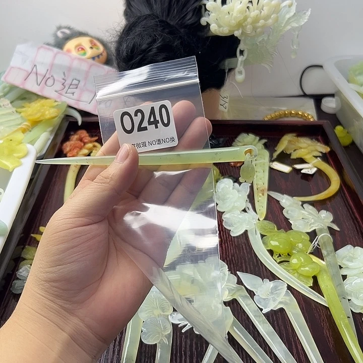 合金蛇纹石玉发饰芯*