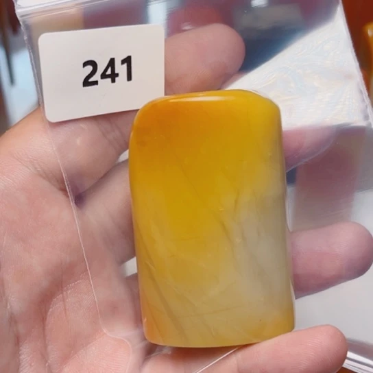 缘***香老挝石老挝石北部黄
