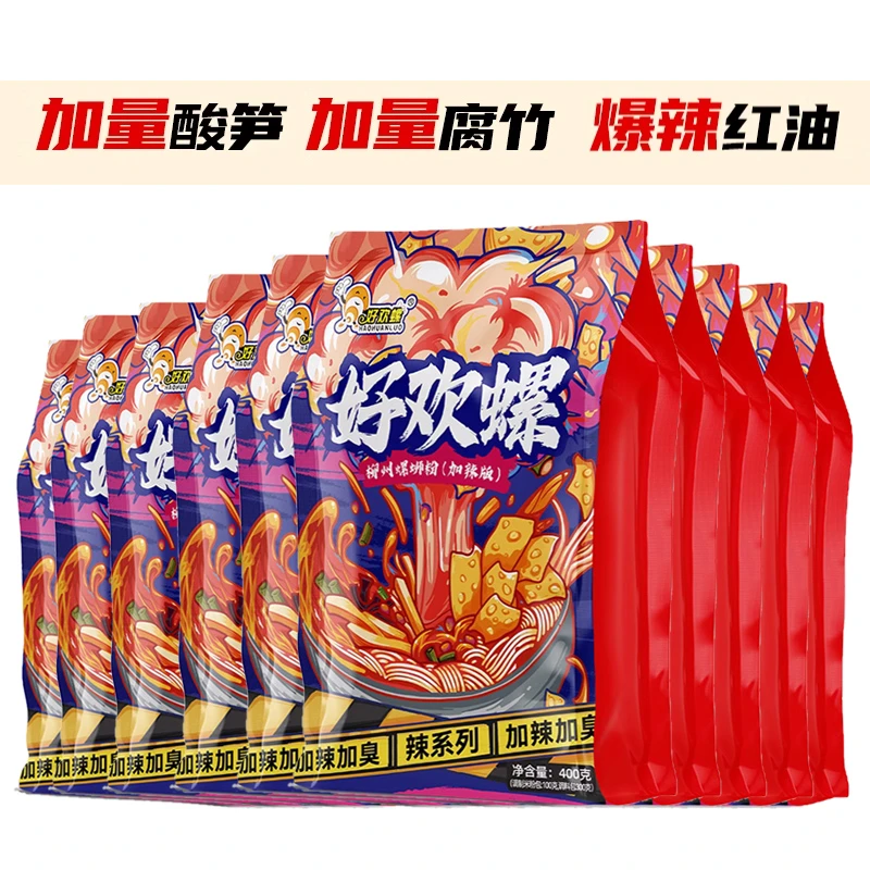 好欢螺加辣加臭加量加料地道柳州味螺蛳粉嗦粉美味