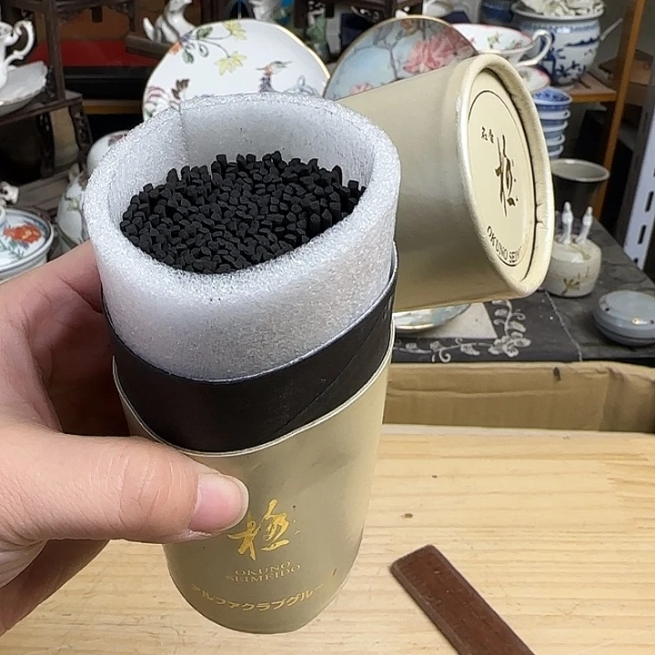 瓷片盒默认微瑕啊啊啊
