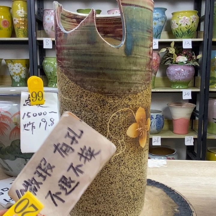 景德镇高温陶瓷花盆
