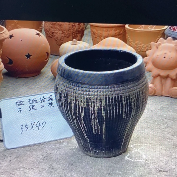 微瑕捡漏1个红陶