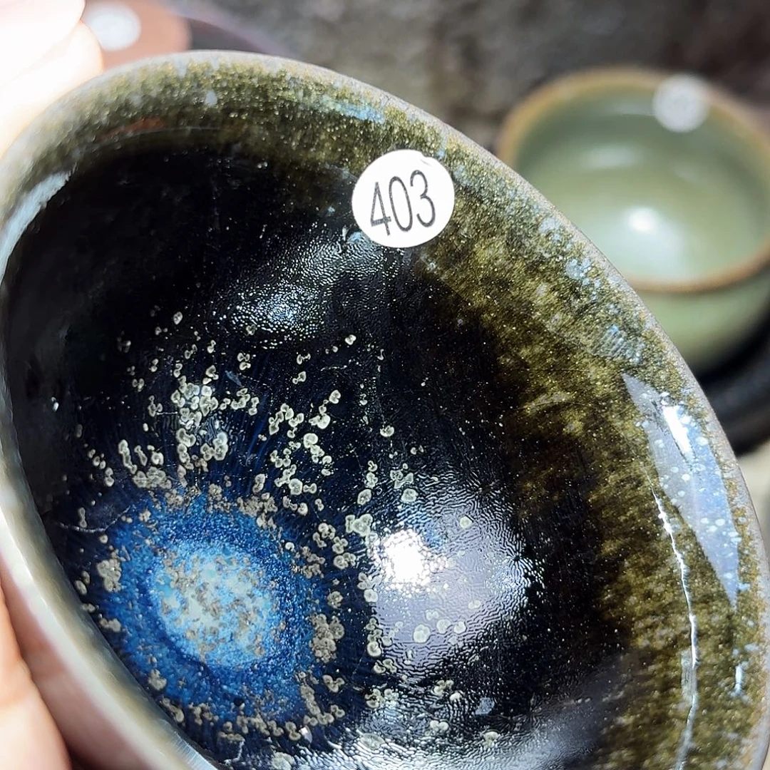 茶盏义兴龙窑建盏403