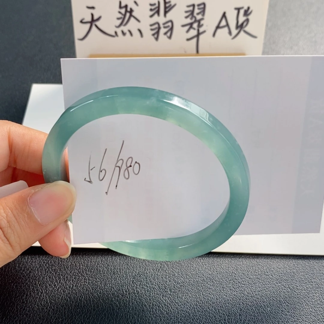 未镶嵌手镯翡翠天然翡翠