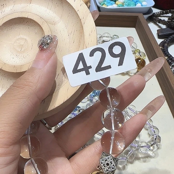 秋***裤香榧木木质摆件工艺品