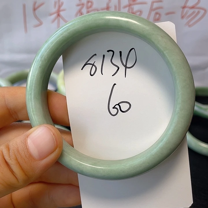 合金蛇纹石玉手镯
