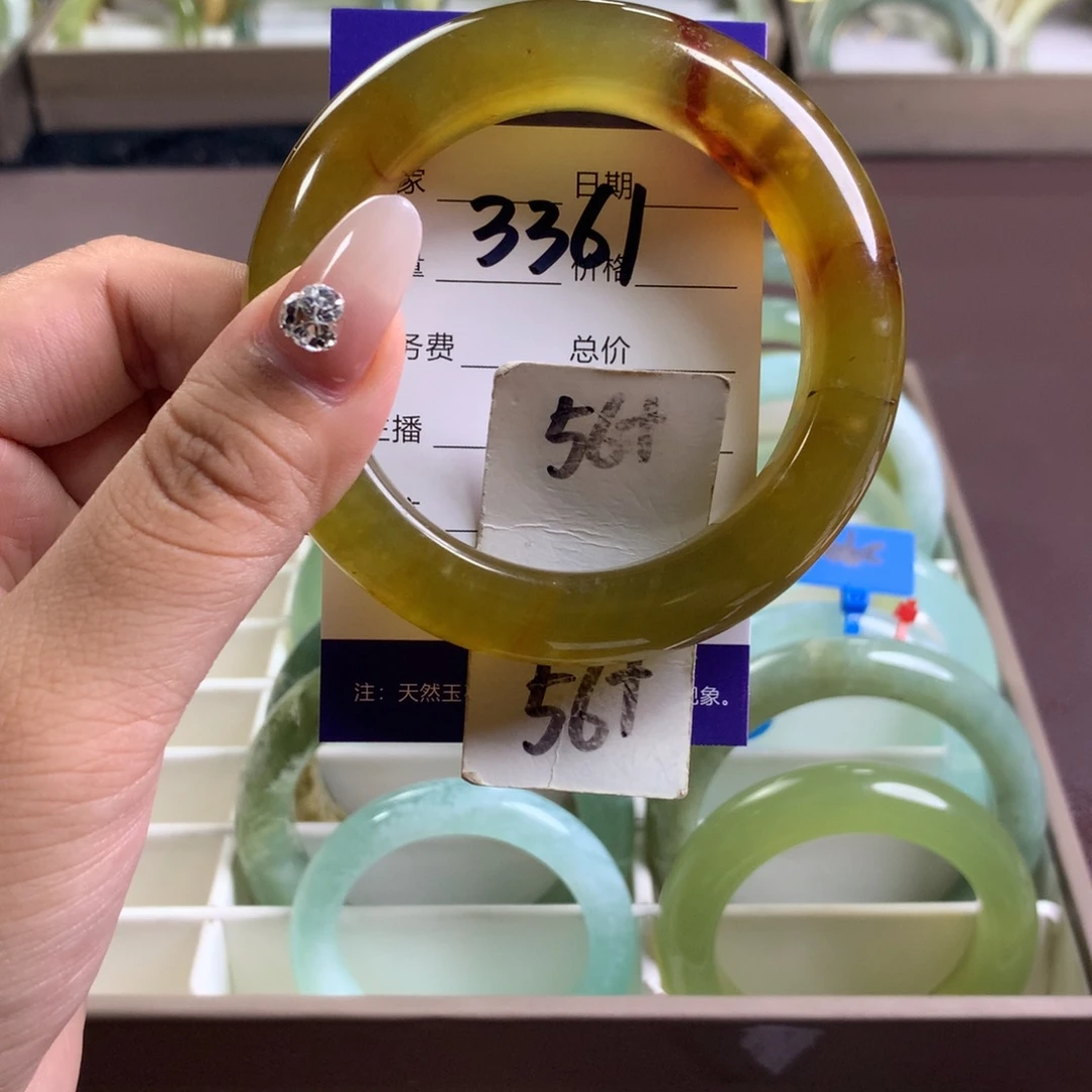 蛇纹石玉未镶嵌手镯3361
