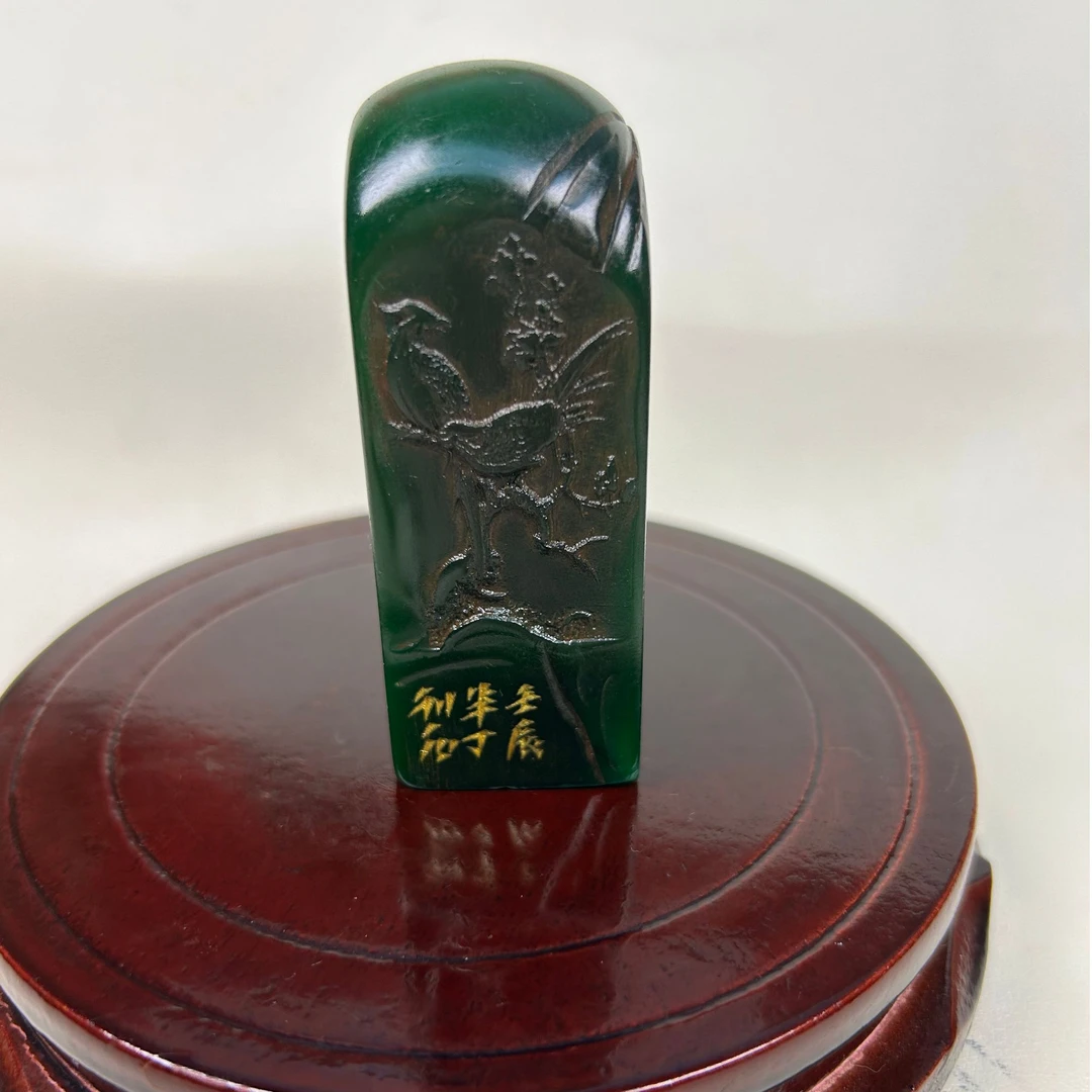 石缘篆刻印社印