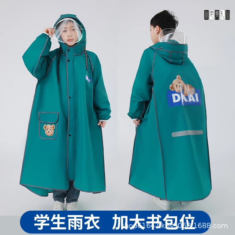 朵思曼儿童雨衣男女款防水全身大童上学专用小学初中生带书包位小