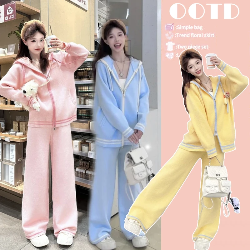 孕妇装2025秋冬新款洋气针织两件套韩版连帽宽松休闲风孕妇套装