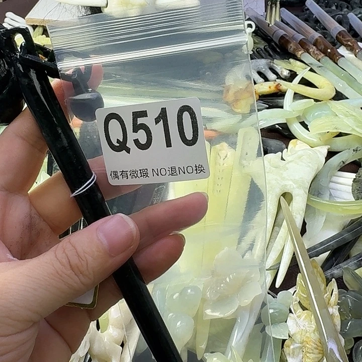 海***水合金蛇纹石玉发饰