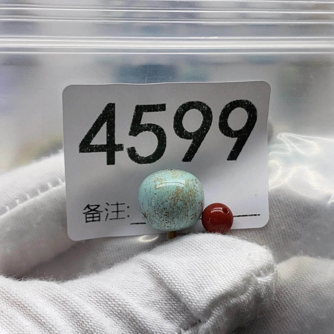 南红玛瑙未镶嵌颈饰