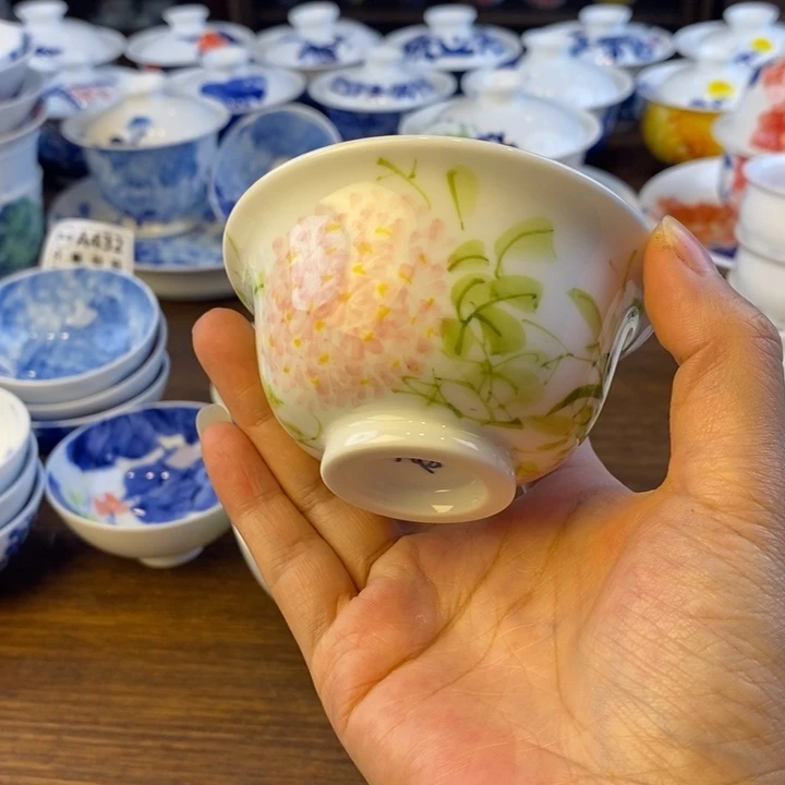 杯罗**方景德镇陶瓷艺术