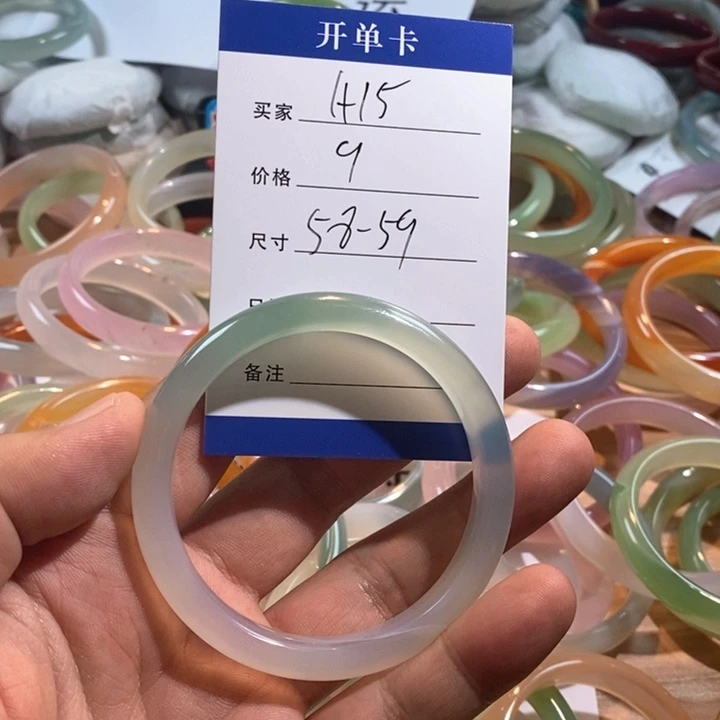 玛瑙/玉髓未镶嵌手镯