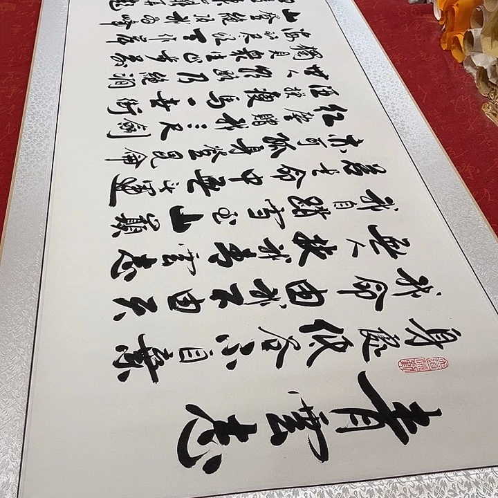 书法青云志卷轴李保军205✖️55厘米左右手写