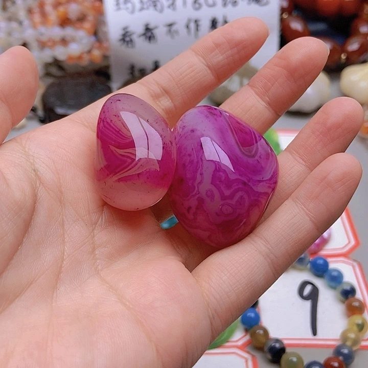 【闪购商品】未镶嵌玛瑙/玉髓珠宝半成品￥*